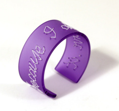 Armband Stitched, aurora violet "Because I deserve it", 30 mm